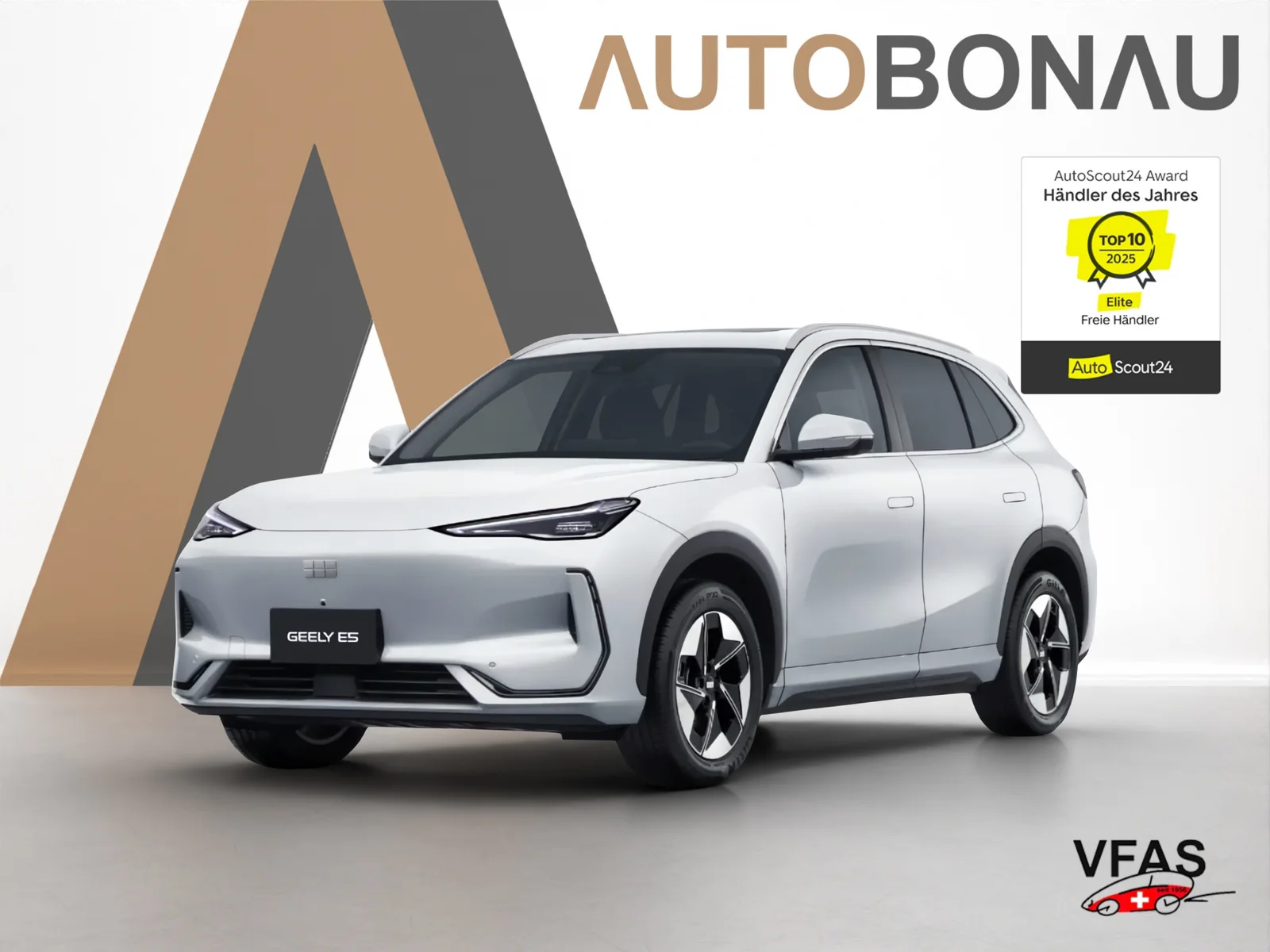 GEELY E5 Max+